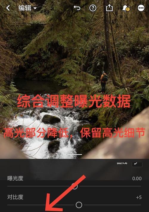 手机拍照材料怎么弄的好看？有哪些技巧？